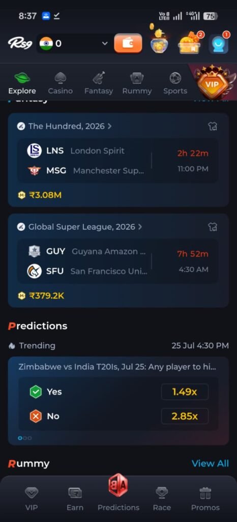Rs9 game
