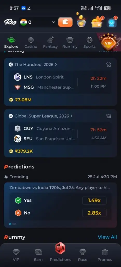 Rs9 game