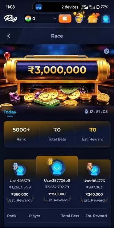 RS9 GAME