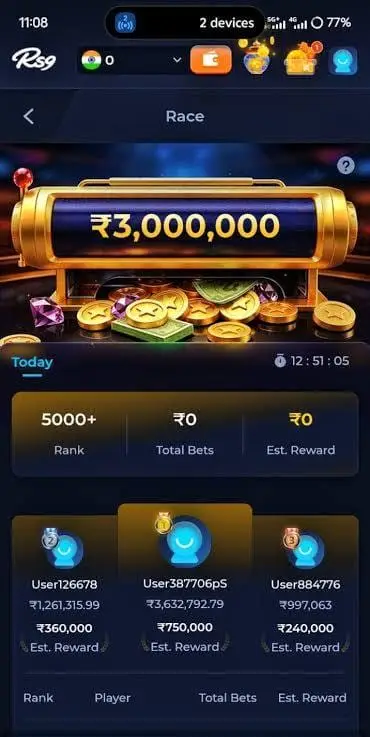 RS9 GAME